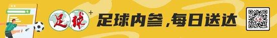 记者陈永报道&nbsp;5月11日晚，中超领头羊上海申花前进的脚步稍稍受阻，客场0比0和天津津门虎战平。而山东泰山在经历了上轮的尴尬平局之后，客场2比1击败武汉三镇。本轮过后，上海申花积分27