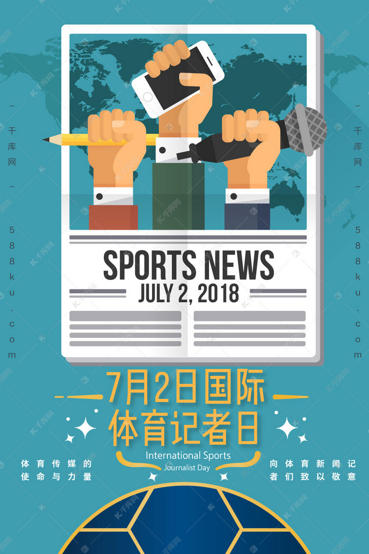 2024年云南省春节文艺晚会在2月10日晚20:00落幕，“有一种叫云南的生活”主题为全国观众呈现了一场科技感十足的绚丽表演。现代舞台技术运用得宜，打造出声音、色彩、光影交织的“云南风味”视听盛宴。